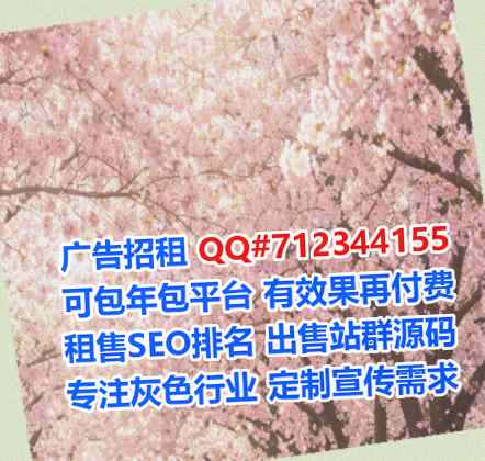 呈贡试管保安门市部